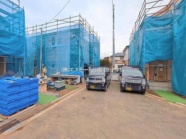 周辺のエリアで他にも沢山売りに出ている物件があります。インターネット掲載前の情報などもありますのでお気軽にお問合せください。まとめてご見学できます。