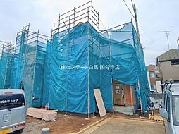 東京都東村山市恩多町３丁目