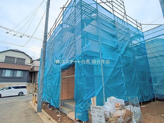 現在建物を建築中です、建築中の物件については現地確認の他、同施工会社の完成施工例のご案内、担当者のプレゼンテーションにてご検討ください。適切なご検討の方法をご説明させて頂きます。