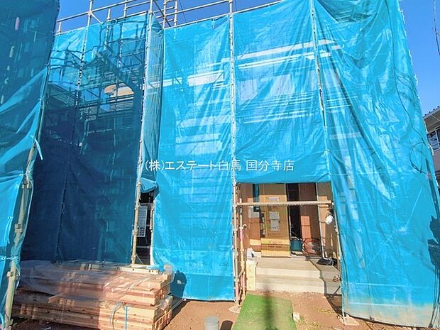 現地のご見学予約もスタートしました。周辺で売りに出ている物件も沢山御座います。まとめてご見学ができますのでお気軽にお申しつけください。 