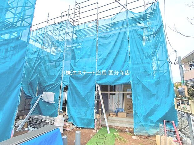 現地のご見学予約もスタートしました。周辺で売りに出ている物件も沢山御座います。まとめてご見学ができますのでお気軽にお申しつけください。 