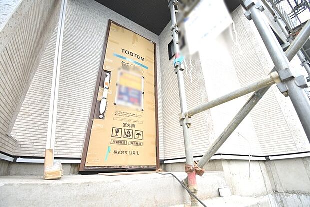 現地のご見学予約もスタートしました。周辺で売りに出ている物件も沢山御座います。まとめてご見学ができますのでお気軽にお申しつけください。