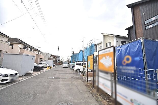 この街を選ぶ理由や想像している生活のイメージを担当者と共有してもらえると嬉しいです。　今後の暮らしがどのようなものになるか、その想像が現実になるためのステップを一緒に考えましょう。 