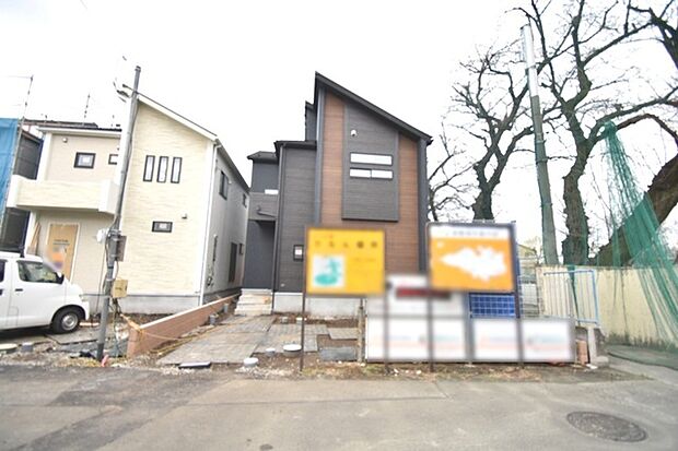 周辺のエリアで他にも沢山売りに出ている物件があります。インターネット掲載前の情報などもありますのでお気軽にお問合せください。まとめてご見学できます。 