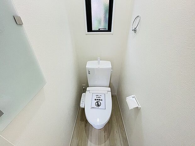 トイレにはウォシュレット機能を標準装備。