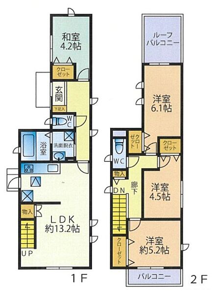 間取り：313004759593