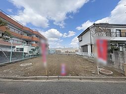 東京都武蔵村山市伊奈平６丁目