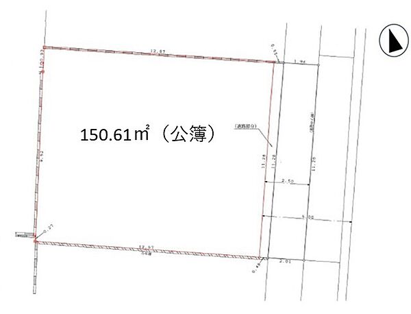 区画図：313004678837