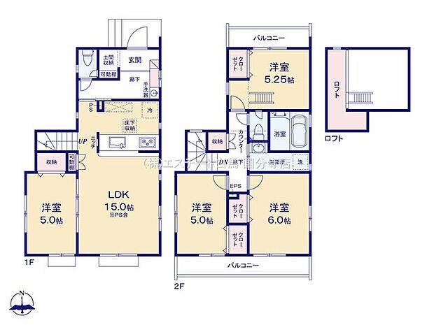 土間収納のある間取り