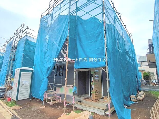 現在建物を建築中です、建築中の物件については現地確認の他、同施工会社の完成施工例のご案内、担当者のプレゼンテーションにてご検討ください。適切なご検討の方法をご説明させて頂きます。 