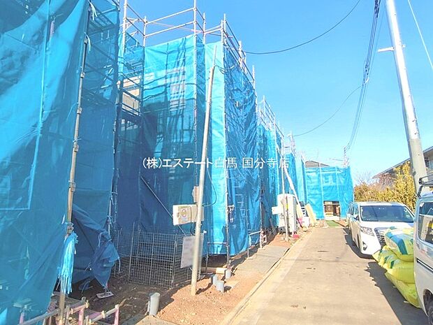 現地のご見学予約もスタートしました。周辺で売りに出ている物件も沢山御座います。まとめてご見学ができますのでお気軽にお申しつけください。 