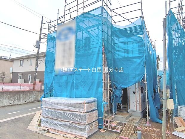 現地のご見学予約もスタートしました。周辺で売りに出ている物件も沢山御座います。まとめてご見学ができますのでお気軽にお申しつけください。