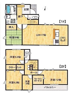 間取り 日野市程久保3丁目　戸建