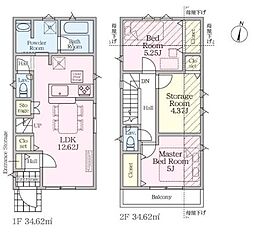 東京都府中市小柳町１丁目