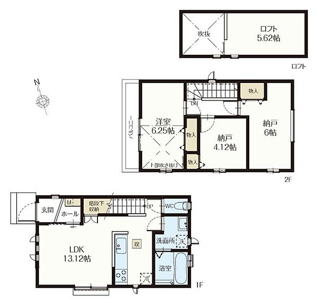 実際に室内をご見学頂くと生活のイメージが広がると思います。家具を置いたイメージや窓からの景色など。周辺で販売に出している物件も一緒にまとめてご見学頂き、比較する事もできます。
