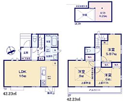 東京都小金井市貫井南町１丁目