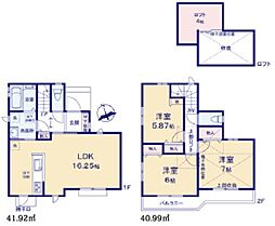 東京都小金井市貫井南町１丁目