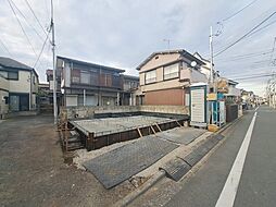 東京都東大和市南街１丁目