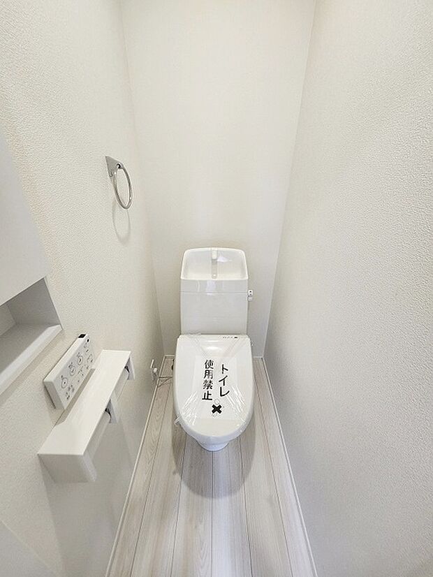 1階トイレ。ウォシュレット機能を標準装備。