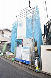 東京都練馬区関町南３丁目