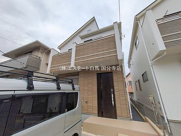 現地のご見学予約もスタートしました。周辺で売りに出ている物件も沢山御座います。まとめてご見学ができますのでお気軽にお申しつけください。