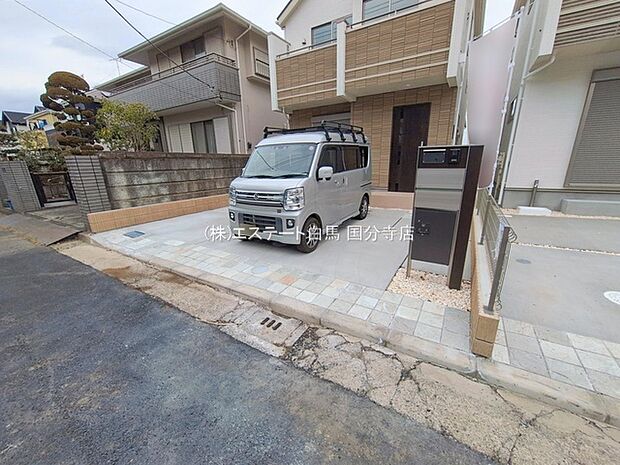 周辺のエリアで他にも沢山売りに出ている物件があります。インターネット掲載前の情報などもありますのでお気軽にお問合せください。まとめてご見学できます。