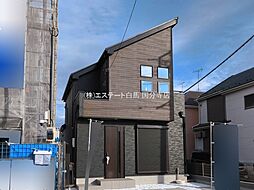 東京都日野市新町５丁目