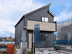 東京都日野市新町５丁目