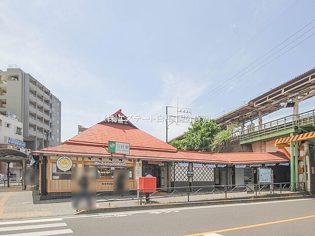 JR中央線「日野」駅(1920m)