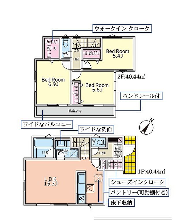 リビング階段の間取り