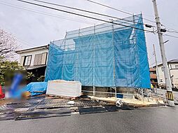 東京都日野市万願寺１丁目