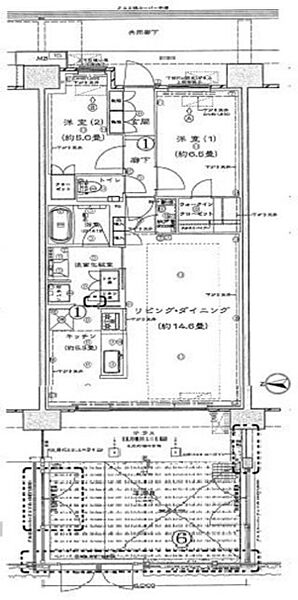 間取り：313004760207