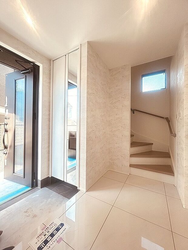 周辺のエリアで他にも沢山売りに出ている物件があります。インターネット掲載前の情報などもありますのでお気軽にお問合せください。まとめてご見学できます。