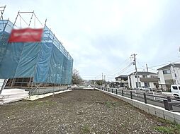 東京都日野市西平山３丁目