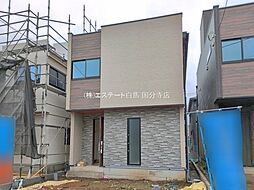 東京都日野市西平山３丁目