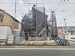 東京都日野市平山２丁目