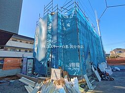 東京都東村山市秋津町４丁目