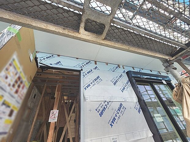 現地のご見学予約もスタートしました。周辺で売りに出ている物件も沢山御座います。まとめてご見学ができますのでお気軽にお申しつけください。 