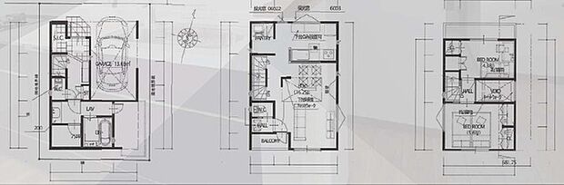 実際に室内をご見学頂くと生活のイメージが広がると思います。家具を置いたイメージや窓からの景色など。周辺で販売に出している物件も一緒にまとめてご見学頂き、比較する事もできます。
