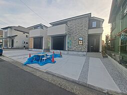 東京都府中市南町１丁目