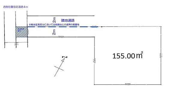 区画図：313004678574