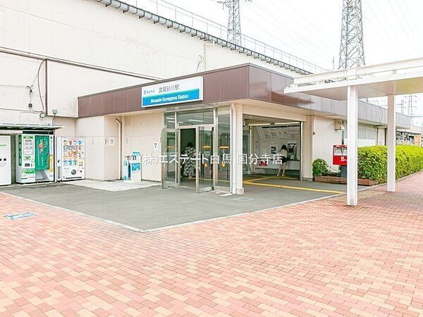 西武鉄道拝島線「武蔵砂川」駅（960m）
