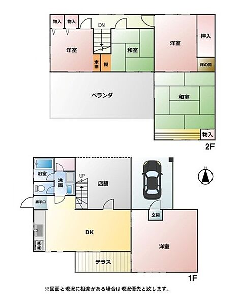 間取り：313004781660