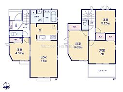 東京都府中市日新町３丁目