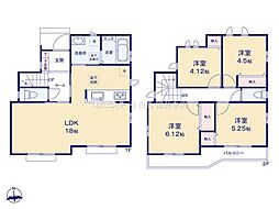 東京都府中市日新町３丁目