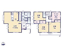 東京都府中市日新町３丁目