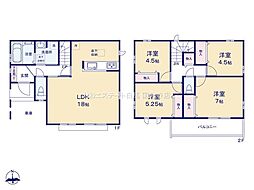 東京都府中市日新町３丁目