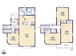 東京都府中市日新町３丁目