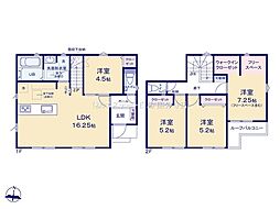 東京都東大和市南街５丁目
