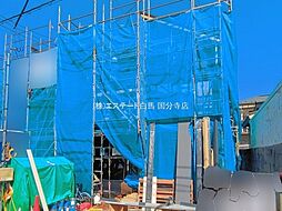 東京都東大和市新堀１丁目